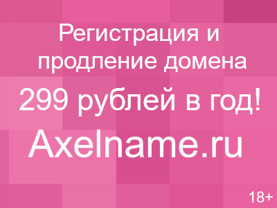 Камкабель Камкабель